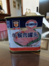 MALING 上海梅林经典午餐肉罐头340g 早餐零食火锅食材不含鸡肉 实拍图