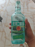 永丰牌 北京二锅头 出口小方瓶 翡翠 清香型白酒42度纯粮 500ml*6瓶礼盒 实拍图