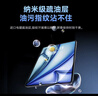 倍思ipadair7钢化膜保护膜类ar膜苹果平板膜无尘仓【超清裸屏 强抗指纹】适用25/24款iPadair7/6-13寸 实拍图