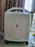 鱼跃（Yuwell）制氧机S-5AW医用级5L升吸氧气机家用老人孕妇超轻音直流变频省电 实拍图