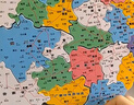 奕思瑞磁力中国地图拼图磁吸儿童益智玩具2025新版3D立体拼图初中生地理 实拍图