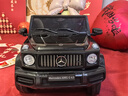 福儿宝奔驰授权大G儿童电动车玩具车可坐人四轮带遥控越野小孩宝宝送礼 四驱黑+减震器+后备箱+高低门+皮座+防爆软胎 实拍图