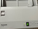 松下（Panasonic）KV-SL1066 A4彩色高速双面扫描仪 文件发票自动进纸批量扫描机PDF 支持银河麒麟系统  实拍图