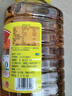 鲁花【保真花生油】 食用油 5S 压榨一级 花生油 5L 实拍图