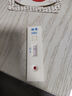准信（Accu News）艾滋病检测试纸 HIV艾滋病血液检测试纸 5盒装 实拍图