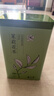 春上早茉莉花茶 2025新茶浓香特级飘雪四川茉莉毛尖茶叶花草茶罐装125g 实拍图