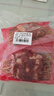 大希地安格斯牛肉串240g*3袋+羊肉串240g*2袋 腌制入味烧烤露营食材 实拍图