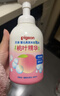 贝亲（Pigeon）洗发水沐浴露 含桃叶精华 婴儿洗发沐浴二合一 500ml IA209 实拍图