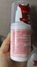 协和维生素e乳100ml*3乳液乳膏面霜身体乳护手霜保湿清爽情人节礼物 实拍图