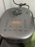苏泊尔（SUPOR）电饭煲有钛0涂层IH加热球釜家用4升4-5人不锈钢不粘锅多功能智能电饭锅【爱心饭煲】40HC782 实拍图