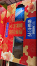 雀巢（Nestle）【年货节礼盒】怡养益护因子中老年奶粉高钙850g*2 年货礼盒送礼 实拍图