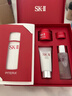 SK-II神仙水75ml精华sk2水乳化妆品全套护肤品套装礼盒新年生日礼物女 实拍图