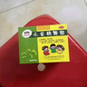 王老吉三公仔 小柴胡颗粒10g*10袋/盒 儿童感冒药发热退烧药头疼鼻塞流鼻涕疏肝和胃止咳化痰祛痰清肺咳嗽药咽喉肿痛 实拍图