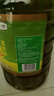 福临门 食用油 优选醇香非转基因菜籽油5L【保真菜籽油】 中粮出品 年货 实拍图
