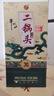 牛栏山二锅头珍品三十 青龙匠心 清香型白酒 52度 500ml*1瓶 年货节送礼 实拍图
