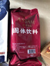 boss blend 阿萨姆奶茶1kg速溶珍珠奶茶粉奶茶店三合一袋装奶茶家用冲港式 阿萨姆奶茶粉1kg（3系） 实拍图