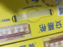 伊利安慕希清甜菠萝味常温酸奶整箱牛奶乳品早餐年货礼盒装 1月 菠萝酸奶205gx12盒x1箱 实拍图