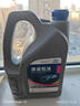 捷欧得原装全合成机油SP 5W-40适用一汽大众迈腾速腾宝来高尔夫捷达4L 实拍图