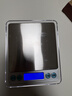 京东京造 电子秤 厨房秤克重称食物秤烘焙家用0.1g/3kg（配4节7号电池） 实拍图