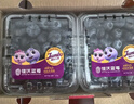 佳沃（JOYVIO）甜蜜花香云南蓝莓 14mm+2盒装约125g/盒 年货水果 源头直发  实拍图