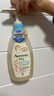 艾惟诺（Aveeno）艾维诺婴儿润肤乳 身体乳354g+洗沐二合一354ml 洗护礼盒新年送礼 实拍图