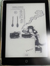 汉王（Hanvon）Clear6Turbo碧水青 电子书智能阅读器6英寸墨水屏电纸书学习看书学习漫画电子纸平板电脑 实拍图