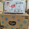 好奇（Huggies）铂金装小桃裤成长裤L120片(9-14kg)大号尿不湿拉拉裤【透爽散热】 实拍图