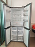 华凌美的出品406L十字双开门冰箱超薄风冷无霜一级能效双变频对开多门四门京东自营HR-426WSP国家补贴 实拍图