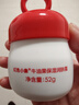 红色小象牛油果面霜52g*2 多效保湿润肤宝宝面霜儿童面霜婴幼儿秋冬擦脸 实拍图