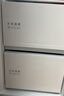美的（Midea）607升pro升级款双开门冰箱超大容量一级能效风冷无霜大冷冻星辰砂BCD-607WKPM(E)以旧换新国家补贴 实拍图