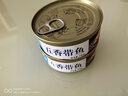 五香带鱼罐头零食即食小海鲜熟食水产罐头香辣带鱼熟食102g/罐 五香味净重100g*2罐 实拍图