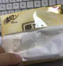 清风（APP）抽纸 金装3层100抽*24包S码 整箱纸巾 面巾纸 擦手家用软抽卫生纸 实拍图