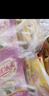 优乐美低糖奶茶粉20克*20条/盒装桑葚蓝莓味中式食养代餐下午茶速溶冲饮 实拍图
