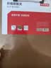 京东京造A4深色木纹书写板夹 便捷金属强力夹 加厚记事夹文件夹垫板 单个装 实拍图