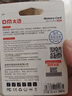 DM大迈 128GB TF（MicroSD）存储卡 金卡 A2 V30游戏手机行车记录仪监控摄像头多设备兼容高速内存卡 实拍图