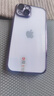 奶小鸭 适用苹果14手机壳 iphone14保护套镜头全包超薄气囊防摔软壳时尚简约男女款 暗紫色 实拍图
