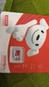 移速（MOVE SPEED）JOY联名款128GB TF（MicroSD）存储卡U3 V30 A1C10手机平板高速内存卡行车记录仪监控摄像头游戏机 实拍图