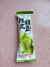 中街冰点 陈皮绿豆口味冰棍 62g*10支 生鲜雪糕冰淇淋 实拍图
