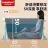 世纪宝贝（babyhood）泡澡桶折叠加厚大人家用全身可坐浴桶成人浴缸 儿童游泳桶322蓝 实拍图