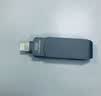 忆捷（EAGET）256GB Lightning USB3.0苹果手机U盘 i66官方MFI认证一键备份iphone/ipad电脑两用优盘银色  实拍图