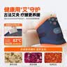 科普菲腰部热敷按摩仪器腰椎电加热护腰带腰部振动腰肌理姨妈神器暖宫腰带送老婆女朋友礼物W14S价保618 实拍图