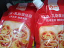 俏侬 蛋挞套装1.6kg 蛋挞皮30只+挞液500g*2 淡奶油+牛奶≥70% 囤年货 实拍图