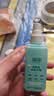 润本防静电喷雾冬天衣物香氛除味清新柔顺剂可上飞机75ml[晨曦风铃] 实拍图