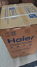 海尔（Haier）国家补贴电热水器60升 PD3 金刚无缝胆终身免换镁棒一级能效节能省电储水式大水量家用京东自营 实拍图
