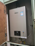 林内（Rinnai）【小蛮腰Pro】13升燃气热水器天然气热水器 恒温低水压启动 ECO节能上门安装13GD32（JSQ26-GD32） 实拍图