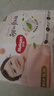好奇（Huggies）铂金装小桃裤纸尿裤L76片(9-14kg)大号尿不湿【透爽散热】 实拍图