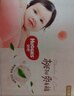 好奇（Huggies）铂金装小桃裤纸尿裤NB84片(5kg以下)尿不湿【透爽散热】 实拍图