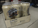 爱士堡拉格啤酒500ml*12听 德国原装进口啤酒整箱装 京东自营 新年送礼 实拍图