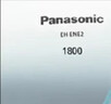 松下（Panasonic）负离子电吹风家用大功率速干护发折叠不伤发宿舍送女友新年情人节礼物年会奖品淡蓝色EH-ENE2 实拍图