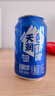 天润奶啤乳酸菌风味牛奶饮品 300ml*24罐 年货礼盒装 实拍图